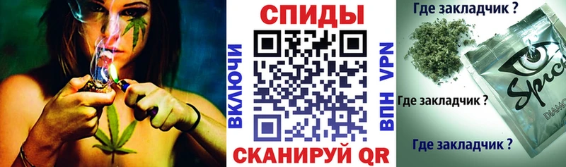 где продают   Курган  Бутират бутандиол 