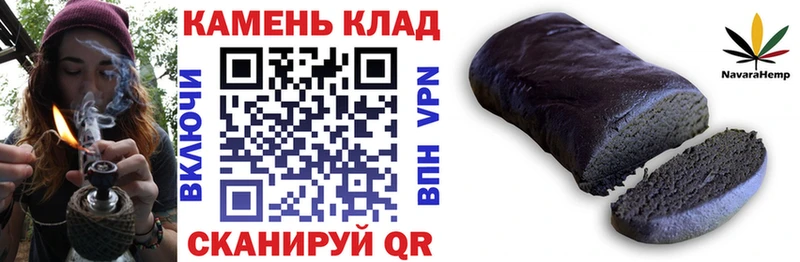 ГАШ 40% ТГК Курган