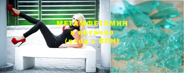 эйфоретик Лихославль