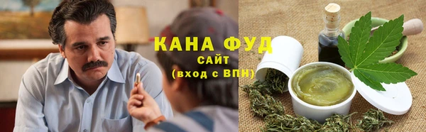 PSILOCYBIN Арсеньев