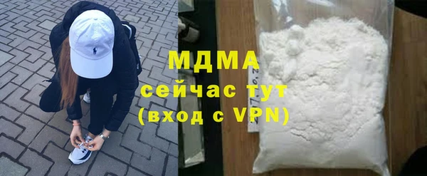 герыч Аркадак