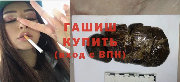 PSILOCYBIN Арсеньев