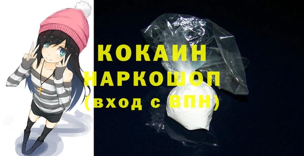герыч Аркадак