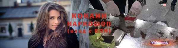 герыч Аркадак