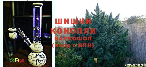 альфа пвп VHQ Армянск