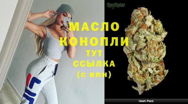 PSILOCYBIN Арсеньев