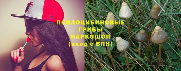 мефедрон Липки