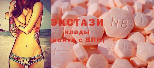 PSILOCYBIN Арсеньев