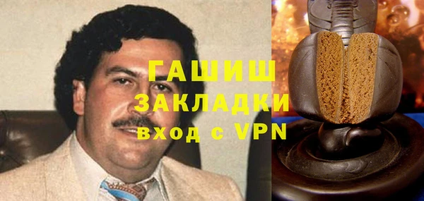 герыч Аркадак