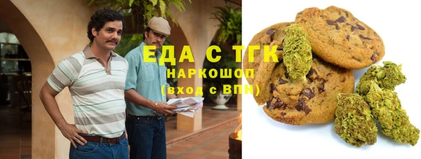 герыч Аркадак