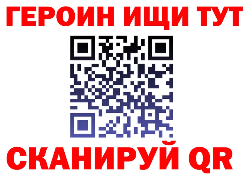 АМФ Premium tor это OMG Курган